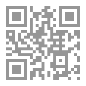 Qr Code النظام النقدي المملوكي