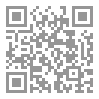 Qr Code توبة النووي