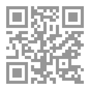 Qr Code أمور علمية لا تصدق ج5