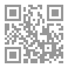 Qr Code الأدب الإسلامي في عهد النبوة وخلافة الراشدين