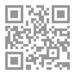 Qr Code تعلم بنفسك ` القواعد الأساسية للموسيقي `