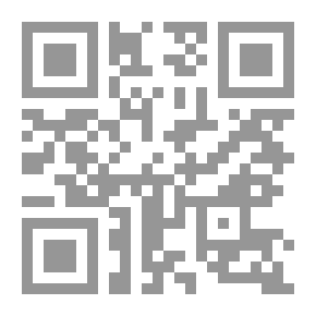 Qr Code عبد الرحمن المعاودة