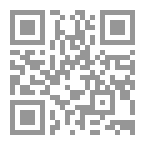 Qr Code فارس على حصان من الخشب.. الوداع: تاج من العشب