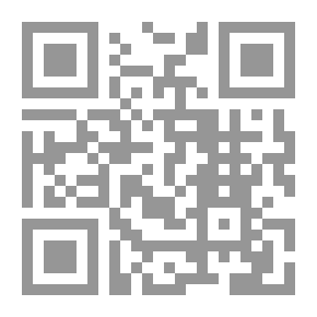 Qr Code لصوص النار - قصة العبقرية