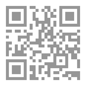 Qr Code لقاء العشر الأواخر بالمسجد الحرام ج22 - 32
