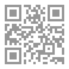 Qr Code المشاكل العملية الناشئة عن تطبيق قانون التجارة الجديد: مفهوم الأعمال التجارية على وجه الاحتراف في ضوء المادة الخامسة من قانون التجارة رقم 17 لسنة 1999
