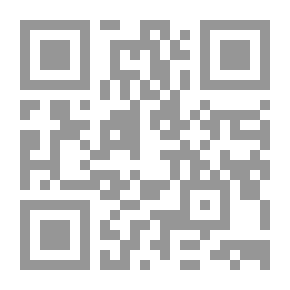 Qr Code إتجاهات جديدة في تعليم الكبار