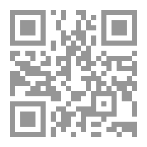 Qr Code التماسك الأسري ومهارات حل المشاكل الاجتماعية