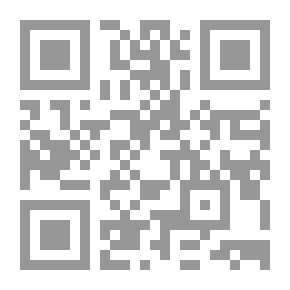 Qr Code Government Accounting
