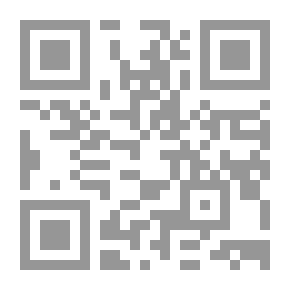 Qr Code الحالة ميم