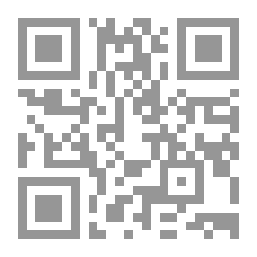 Qr Code تاريخ الوفد