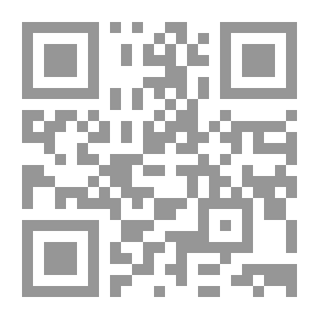 Qr Code اجوبة الزرقاني `العقود الجوهرية لحل الاسئلة المغربية`