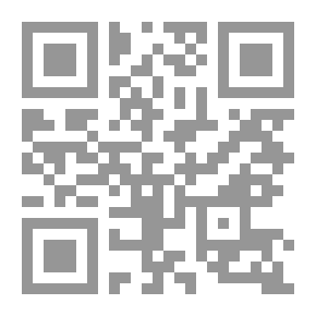 Qr Code RISALA FUPI YA KUMUWEZESHA MTU KUPAMBANUA NI IPI DINI YA HAKI