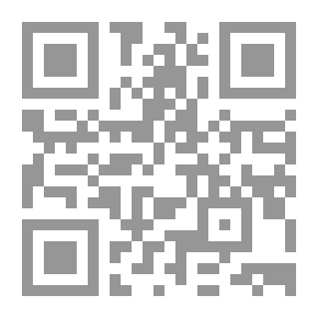 Qr Code همسات في الحب