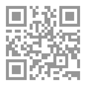 Qr Code على أونا مسرحية
