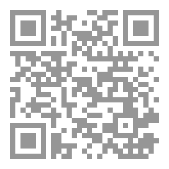 Qr Code قُوٌآفُلَ آلَعٌشُقُ