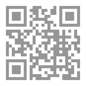 Qr Code لم أنته