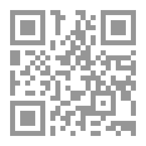 Qr Code مخاض الهزيمة شعر