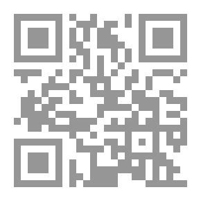 Qr Code المجاز محمد مذبوحي