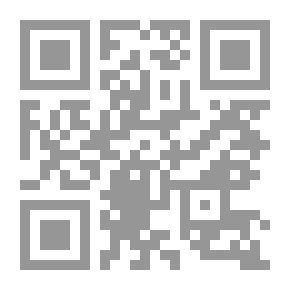 Qr Code بلوط