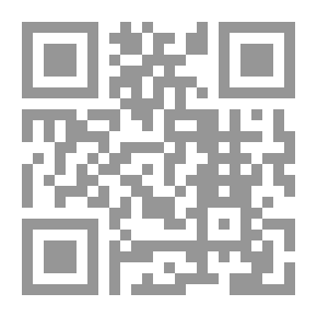 Qr Code السباق القادم