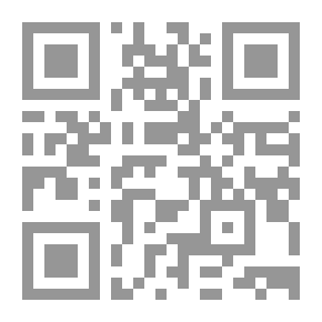 Qr Code برايمر ألماني عالي قديم