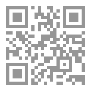 Qr Code الانسان نفس وجسد