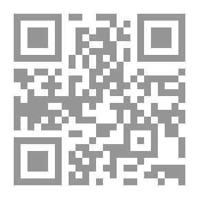 Qr Code علاج الهم والحزن والاكتئاب