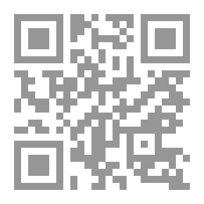 Qr Code Palestine-Lebanon 2006) The War Of Breaking The Will Between The Resistance And The American Zionist Project)
