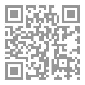 Qr Code تطوير اللغة العربية