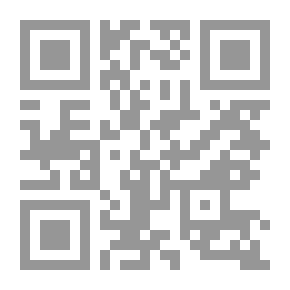 Qr Code Means Of Knowing The Intent Of The Street