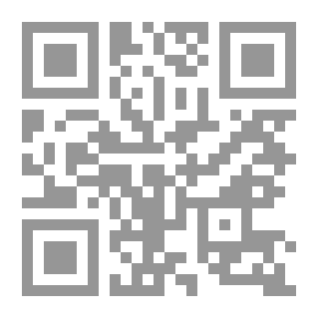 Qr Code فوق الغيوم تحت الغيوم