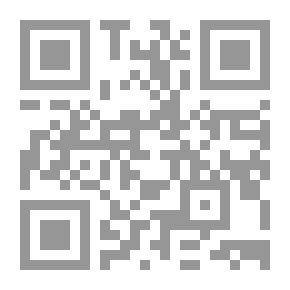 Qr Code حرير وحديد - من جبل لبنان إلى قناة السويس