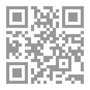 Qr Code Writers From The World Tragic Oddities - Biographies And Tales By Najm Abdul Karim