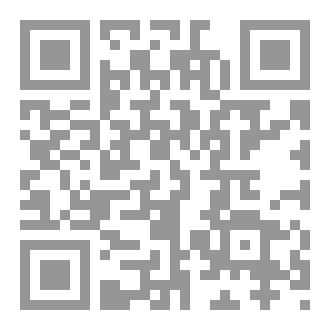 Qr Code زاد المجتهدين