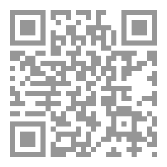 Qr Code الدور اللي بعده