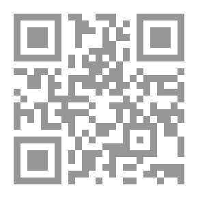 Qr Code Police Operation