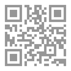 Qr Code عبر الهاتف