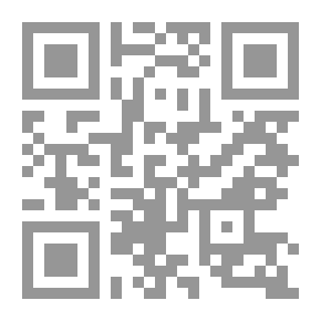 Qr Code البداية للدمج `طرق تدريس ذوي الاحتياجات الخاصة`