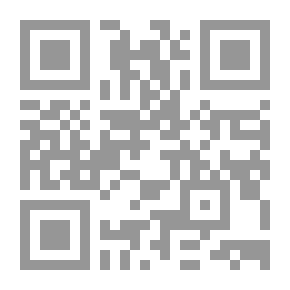 Qr Code الإعلام فوق رمال متحركة