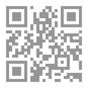 Qr Code الأحزاب السياسية وأزمة التعددية في مصر: (مركز البحوث العربية والإفريقية)