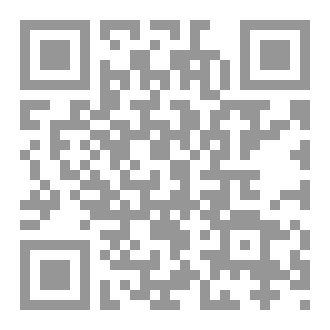 Qr Code حكمة