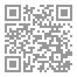 Qr Code ملوك الدولة الصفوية