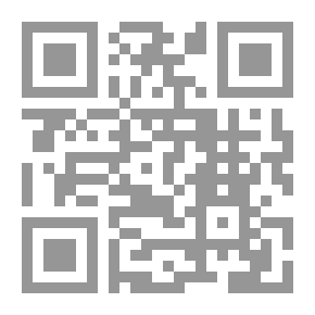 Qr Code أبو بكر الصديق أول الخلفاء الراشدين Abou Bakr Al - Siddik Le premier calife le LIslam
