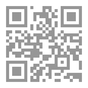 Qr Code Lexicon Of Levantine Proverbs