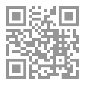 Qr Code The Interest In Islamic Law