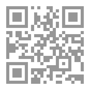 Qr Code Scientific Translation And Localization Requirements
