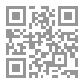 Qr Code A legnagyobb bolond: Regény