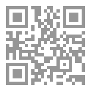 Qr Code في سبيل التنوير