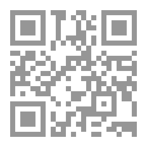 Qr Code تركيا بين الكمالية والأردوغانية (1919 - 2014)